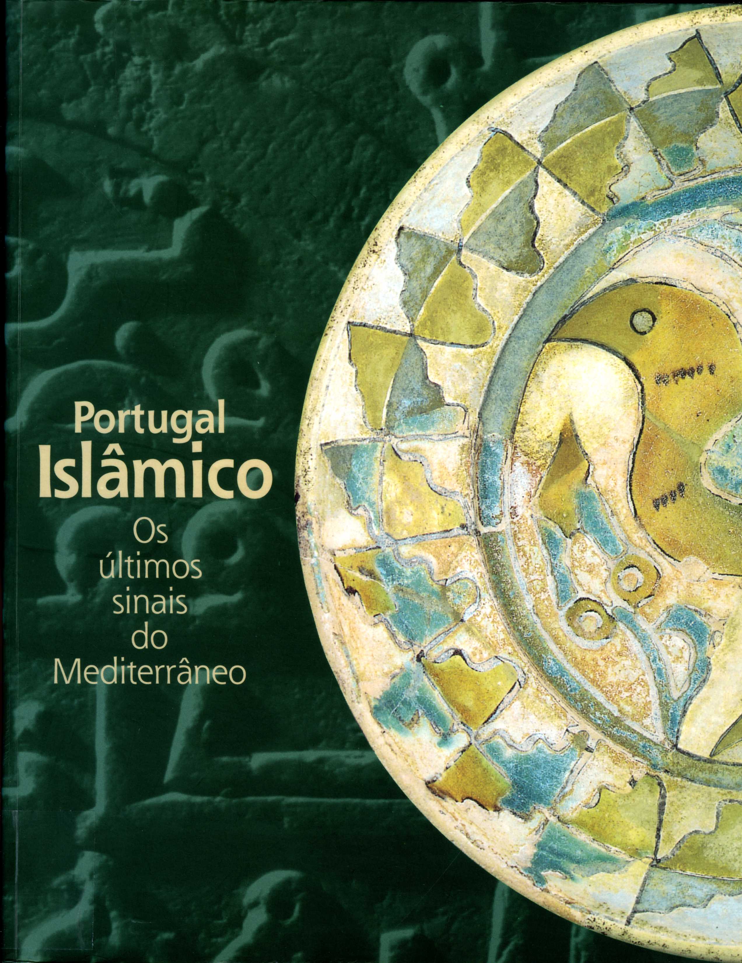 Rota cultural no Algarve desvenda legado islâmico que une Portugal e Espanha  - Mundo Português